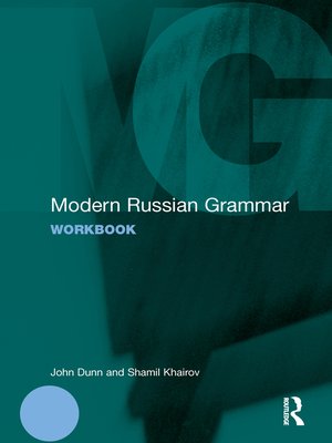 cover image of Modern Russian Grammar Workbook